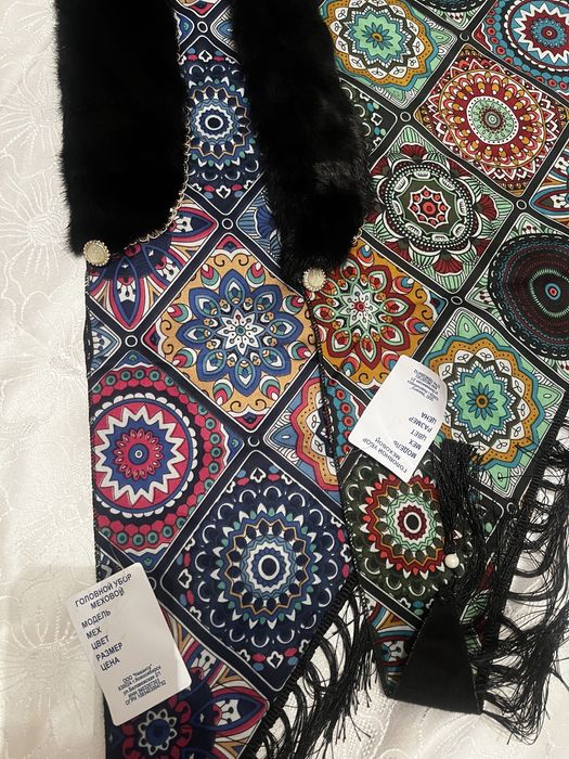 Платок норковые