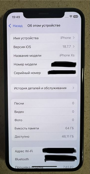 IPhone XS 64GB в отличном состоянии