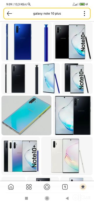 Galaxy Note 10+5G
