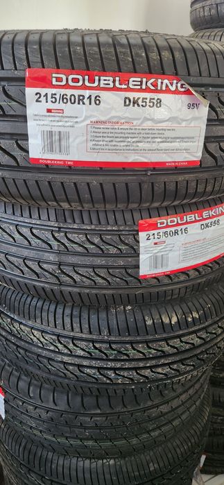 Шины для легковых автомобилей