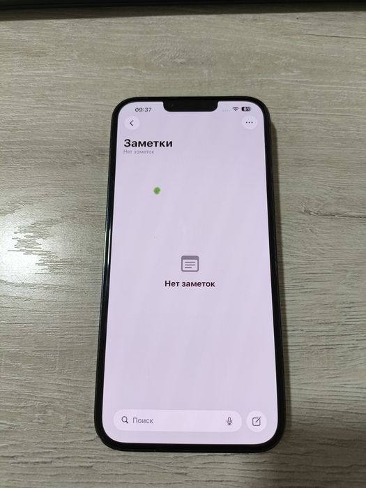Iphone 13 pro max green