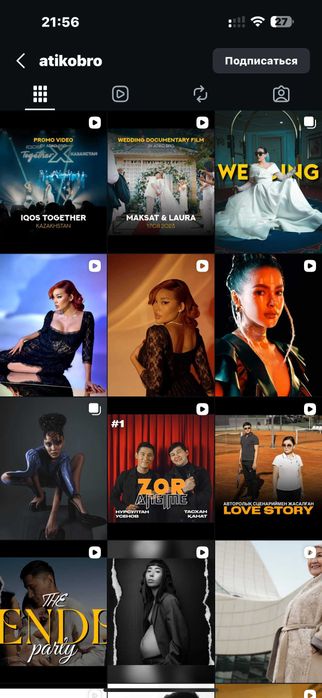 экспертный видео подкаст смм видеограф