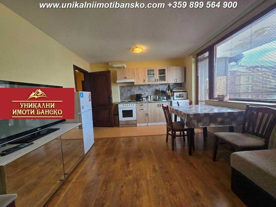 Добра локация! Двустаен апартамент за продажба в Банско