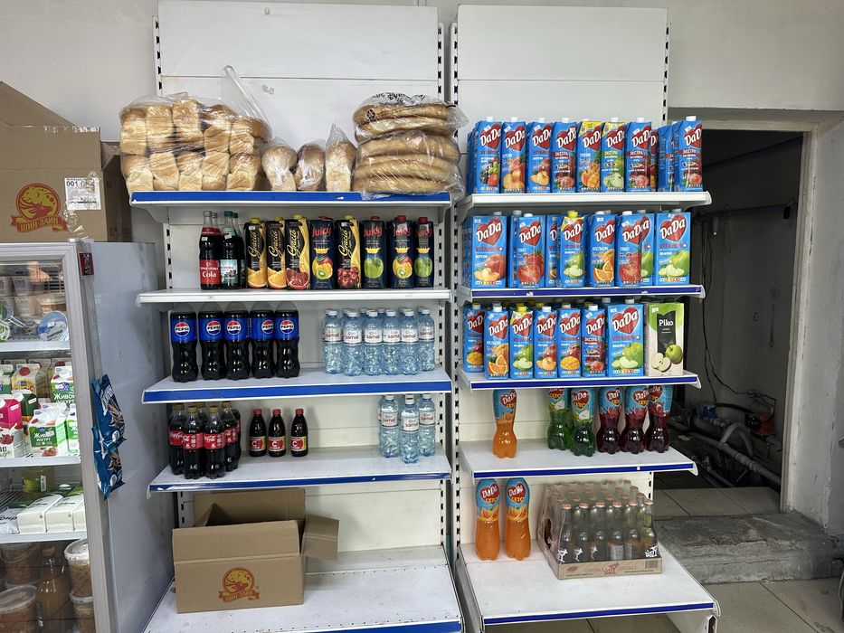 Продается магазин вместе с товаром