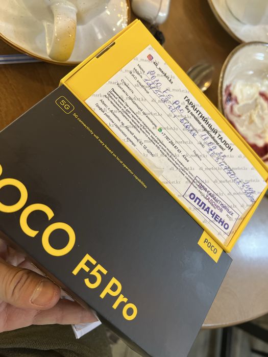 Poco X5 PRO поко обмен