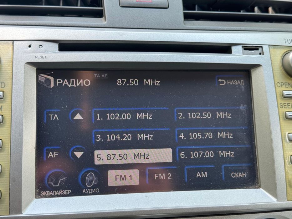 Магнитола Volkswagen RNS