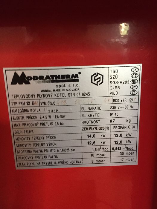 Продавам Газов котел