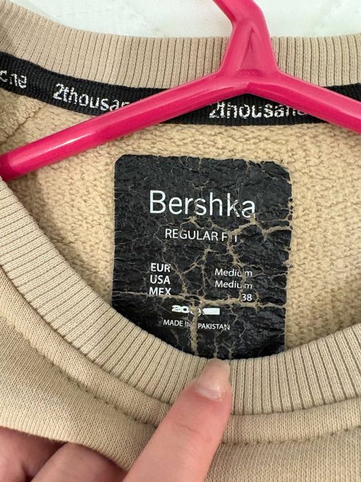 Продам бежевый свитшот