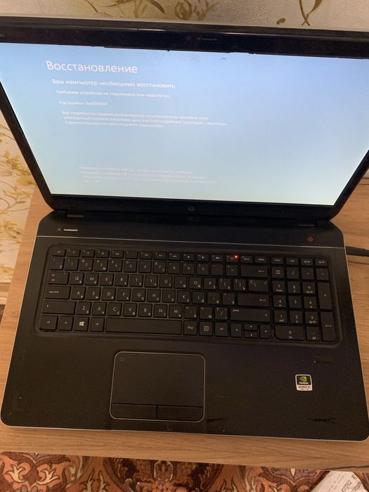 Продам ноутбук HP рабочий