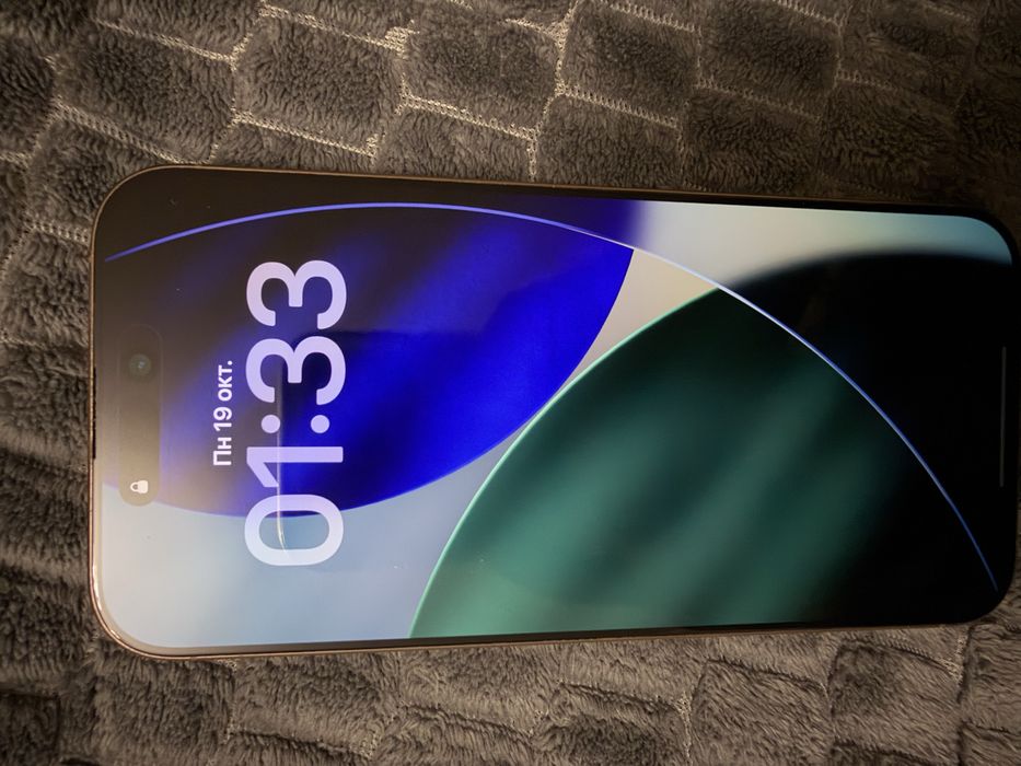 iPhone 16 Pro Max 1Tb