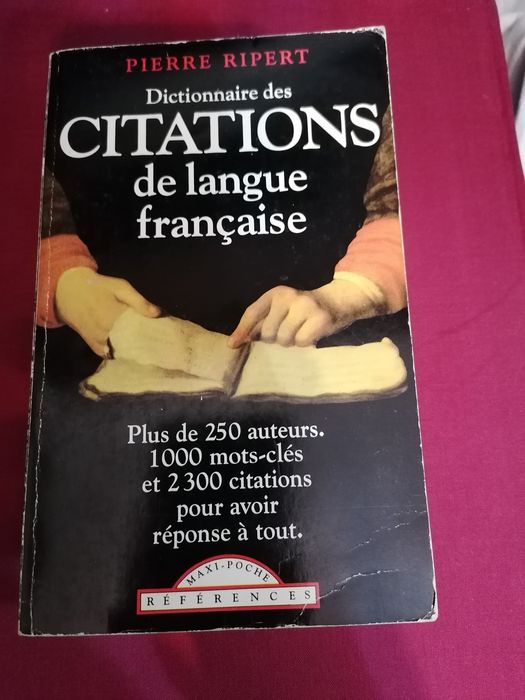 Французский язык книги