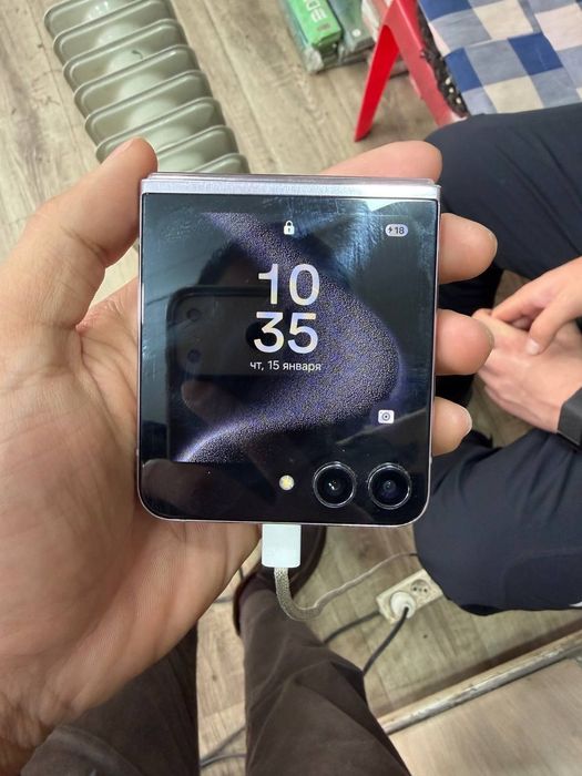 Samsung Z Flip 5 256GB