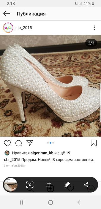 СРОЧНО продам свадебные платье и туфли