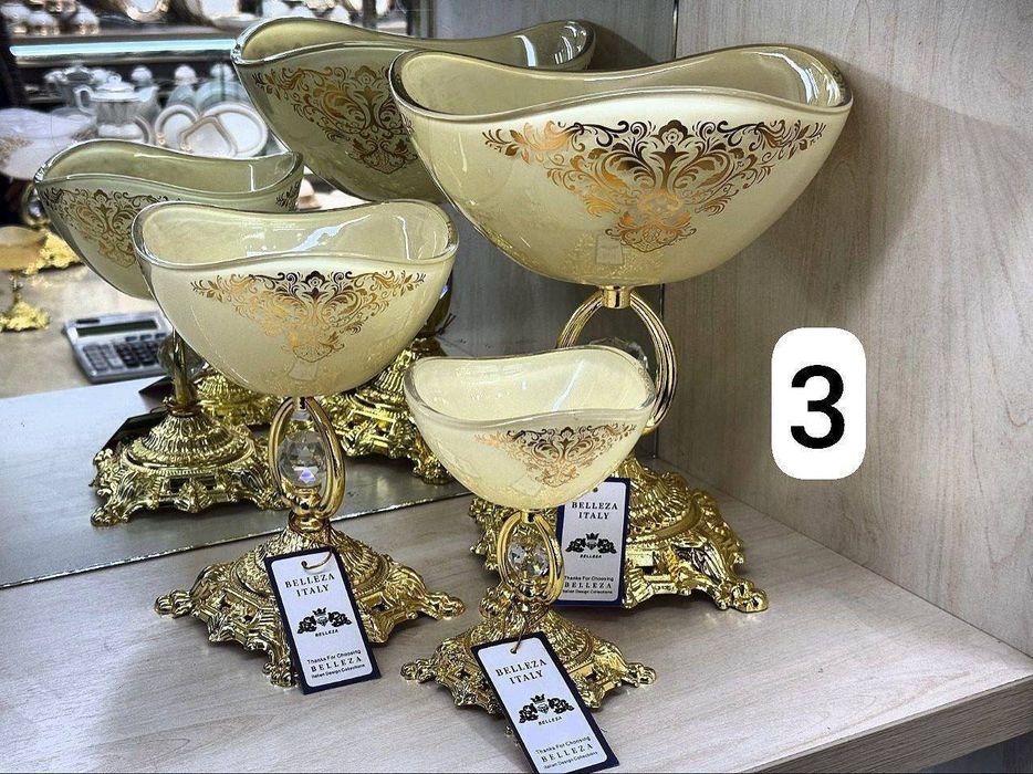 Багема набор. 12штук