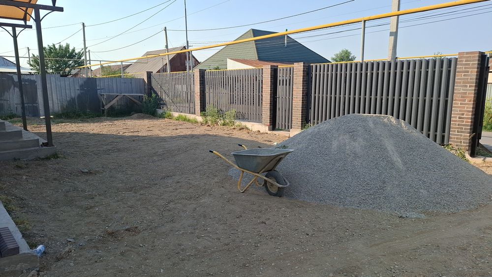 г Талгар Жансугурова 274