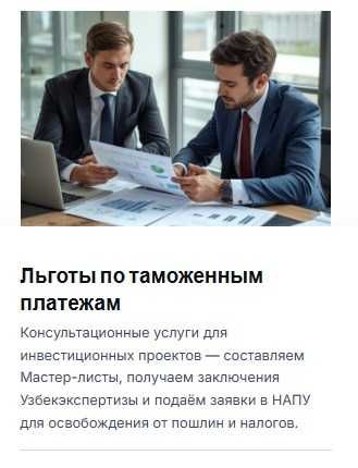 Декларант, таможенное оформления, сертификация, растаможка, deklarant