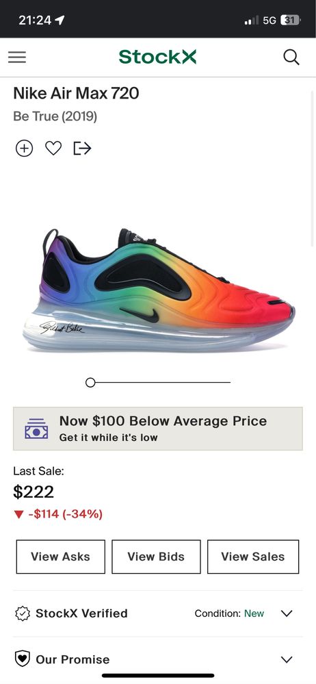 Nike be true 2019 air sale max 720