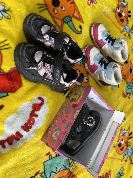 Сапожки кроссовки сандалии