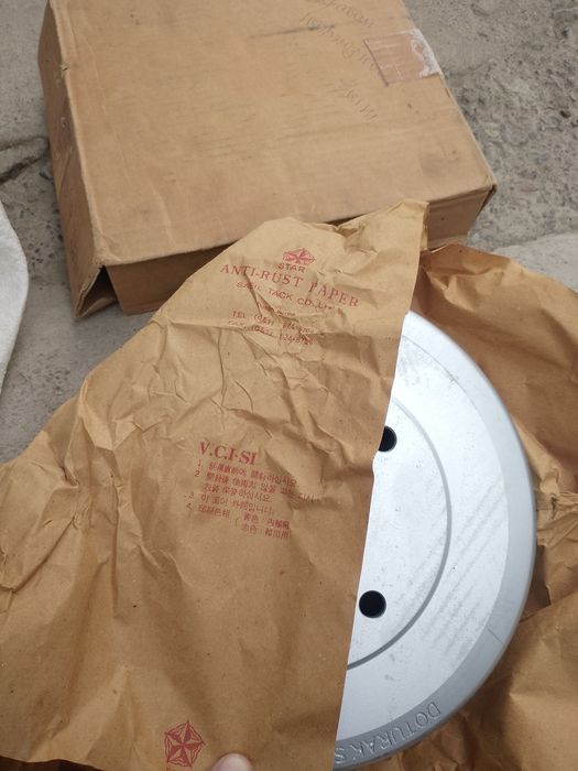 2шт барабана от Магнуса