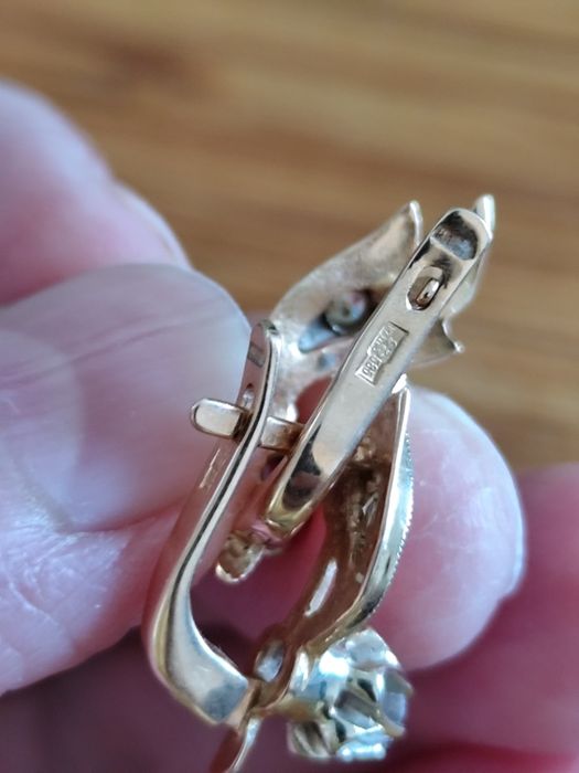 Золотые изделия.