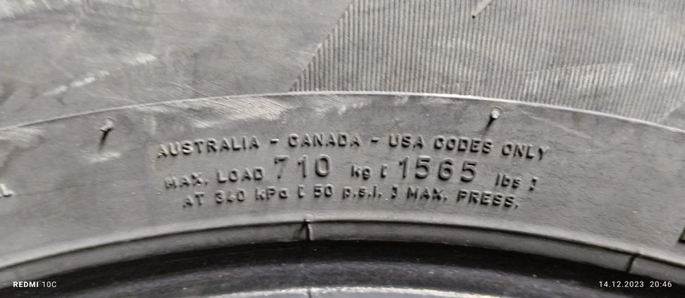 Продам комплект зимней резины