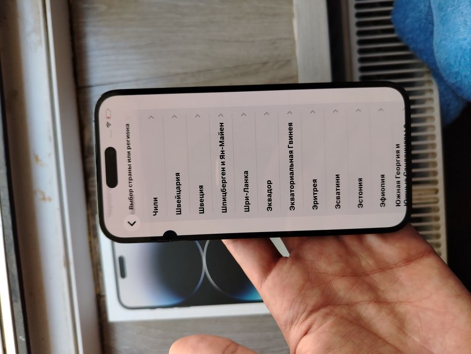 Iphone 14 pro max 128 GB