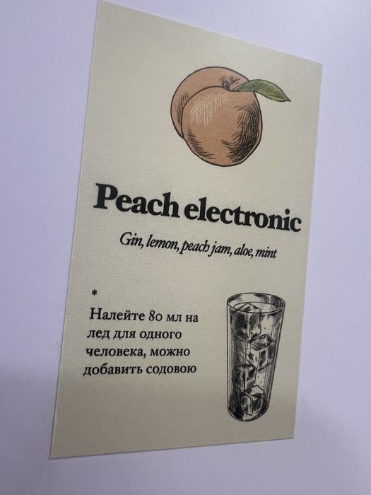 Оформим заказ онлайн и доставим