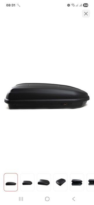 Продам Автобокс.