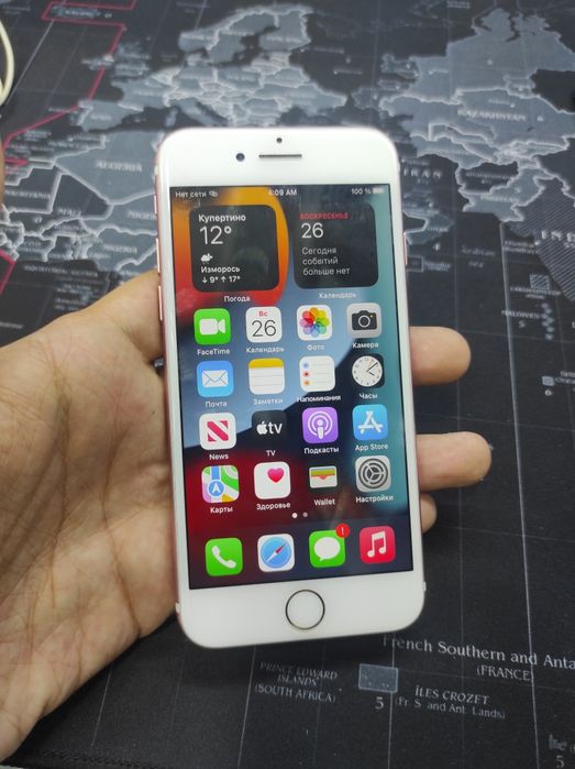 iPhone 7 rose  no sim