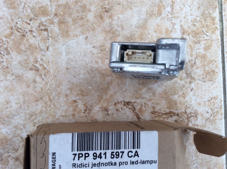 Баласт модул за VW Skoda