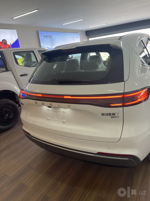 Geely galaxy starship 7