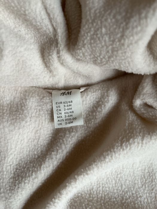 Зимно чувалче детско