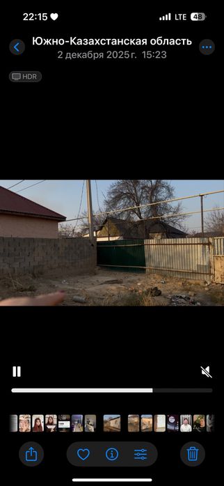 Продам дом  в дачном масиве