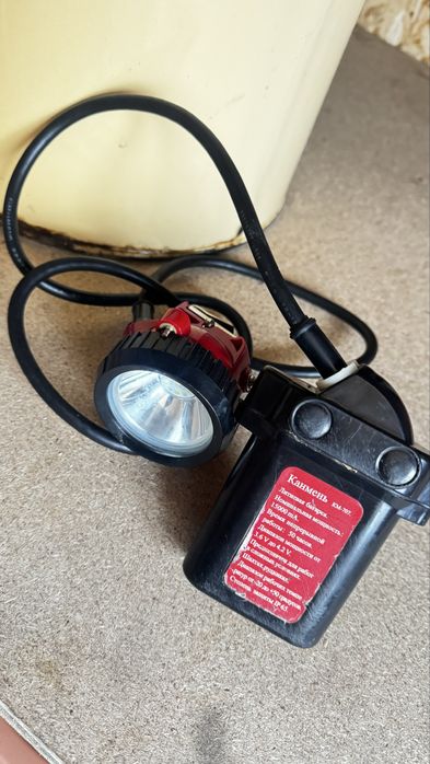 Фонарик шахтерский