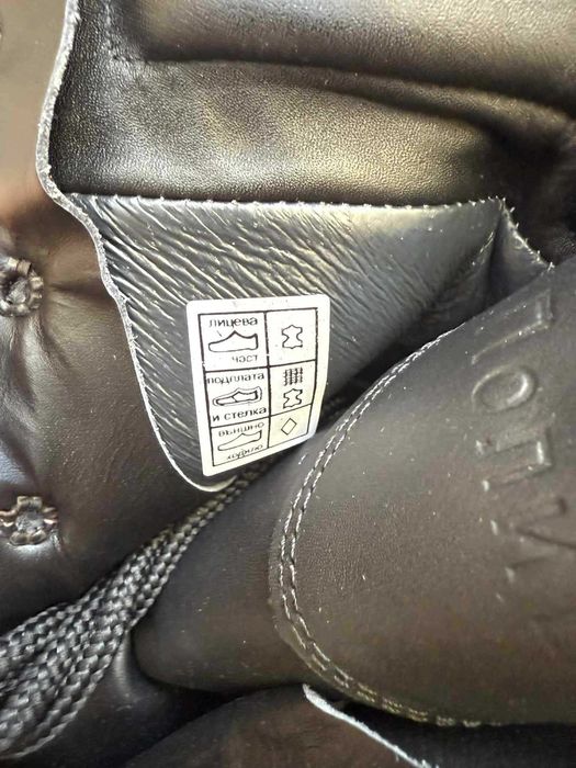 Мъжки Кожени Кубинки