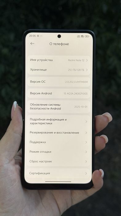 Redmi Note 12 Onyx Gray 8GB RAM 128GB ROM