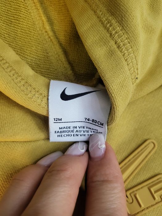 Бебешки анцунг nike