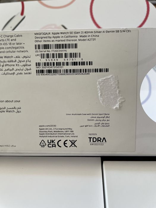 Apple watch SE 2nd gen 40mm LTE