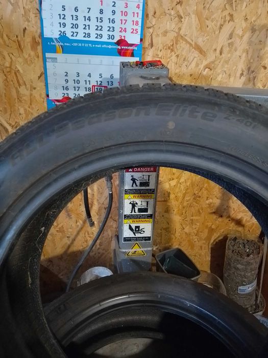 205 55 17 гуми 2 броя