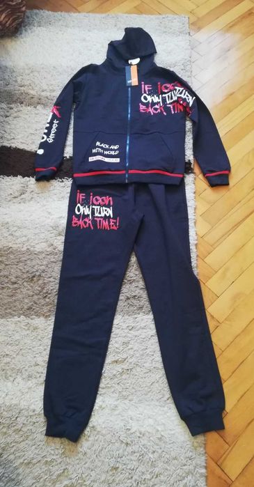 Спортен комплект