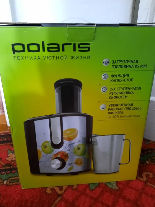 Продам новую соковыжималку
