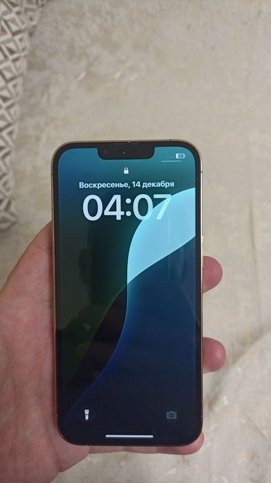 iPhone 13 pro золото