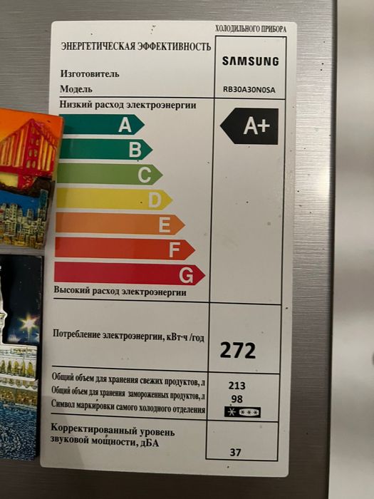 Продам холодильник
