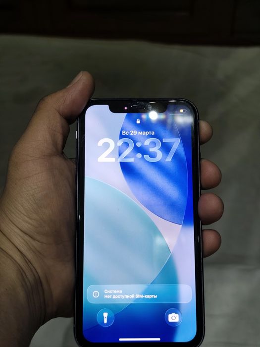 Iphone 11 64 gb ideal holata