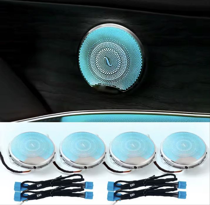 Mercedes Led Burmester бленди / капаци с амбиентно осветление за W213