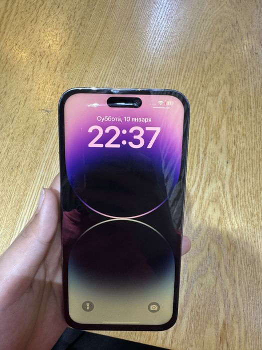 Айфон 14про макс