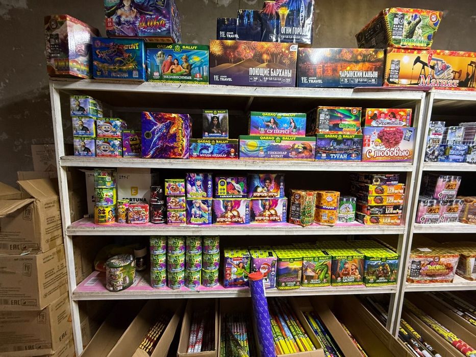 Салют и фейерверк оптом от 1900 тг