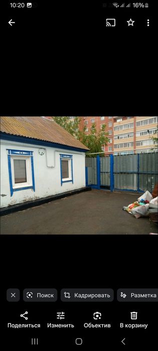 Сдам однокомнатный дом срочно