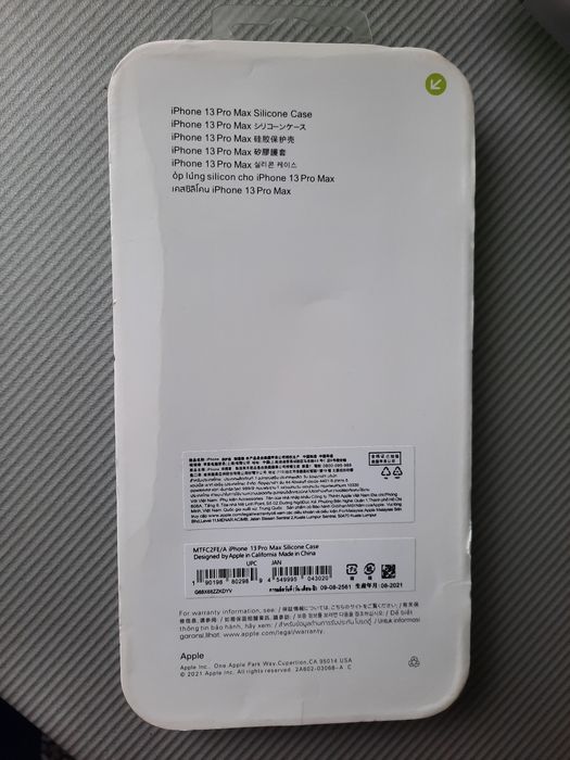 Айфон 13 Про Макс, чехол