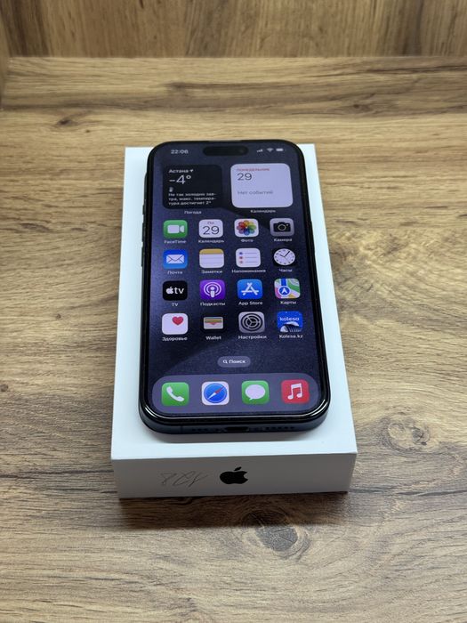 IPhone 15 Pro 128gb